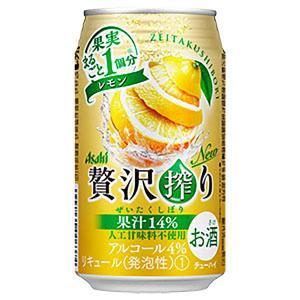 アサヒ　贅沢搾り　レモン　350ml